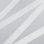 Репсовая лента полиэстер, 25 мм, shell grey, серый (011541)