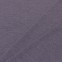 Трикотаж хлопковый бельевой (пурпурный ясень) (012331) – купить в {city} по цене 680 руб. в интернет-магазине art-fabric.ru