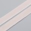 Резинка декоративная 20 мм, сер. пион (цвет 168), 2735, M.Letizia (013644)