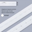 Застежка крючки и петли на ленте, 1 ряд, белый, Corseteria (014786)