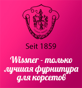 Wissner