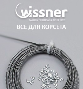 Wissner