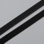 Резинка для бретелей 10 мм, черный, 2274, M.Letizia (011413)